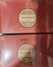 同仁堂（TRT）红豆薏米茶芡实赤小豆栀子茯苓陈皮大麦茶除祛气湿茶150g/盒 实拍图