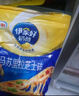 伊利马苏里拉芝士碎400g*4 国产 奶酪碎 家用三明治焗饭披萨烘焙原料 实拍图
