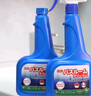 巨奇严选 浴室清洁剂500ml*2瓶厕所卫生间玻璃水垢洗手台瓷砖清洗剂 实拍图