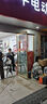 小牛电动【门店自提】MT小牛电动自行车 智能长续航 新国标电动车代步通勤48V30AH 到店自提 实拍图