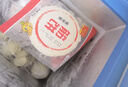 一米生活 榆林镇筋饼 原味20张 春饼薄卷饼烤鸭饼 常温储存 实拍图