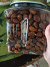 百草味本味甄果高端东北松子500g 每日坚果大颗粒干果零食罐装团购送礼 实拍图