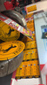 北欧维京（VIKING）汽车轮胎205/55R17 91V PT6 适配五菱之光/柯米克/奔驰A级 实拍图
