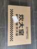 炊大皇铁锅炒锅 传世32cm无涂层铸铁炒菜锅 电磁炉燃气灶通用锅具C32D2 实拍图