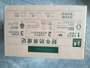 伊利【18天新鲜直达】金典纯牛奶250ml*16盒 3.6g乳蛋白 送礼盒装  实拍图