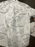 森马（Semir）短袖衬衫男复古条纹衬衣2025夏季外套肌理感109325104203 实拍图