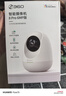360摄像头 8Pro 6MP版 600万像素超微光全彩人形移动侦测 手机查看家用监控云台摄像头婴儿看护器 实拍图