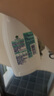 滴露（Dettol）衣物内衣除菌液750ml纯白椰香99.9%灭真菌内衣净内裤消毒儿童适用 实拍图