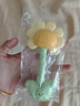 澳贝（auby）婴幼儿童玩具向日葵手摇铃新生儿0-3-6个月宝宝视听抓握训练0-1岁 实拍图