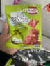 荷美尔（Hormel）椰香小烤肉30g/袋 旅行追剧办公室休闲解馋零食猪肉脯小吃 实拍图