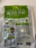 吉香居泡椒豇豆 减盐酸豆角下饭菜即食泡菜咸菜酸豇豆 25g*10袋 实拍图