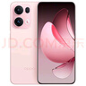 OPPO Reno13 Pro 16GB+512GB 星光粉 超美小直屏 AI高清实况照片 IP69满级防水 5G拍照手机 实拍图
