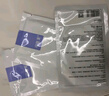 可复美重组胶原蛋白修护贴 舒缓修护贴片面膜肌肤屏障补水敏感肌保湿 透明质酸钠水润贴大水膜整盒5片 实拍图