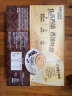 雀巢（Nestle）咖啡粉速溶原味马来西亚白咖啡深度烘焙饮品35g*15条陈立农同款 实拍图