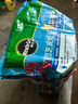 美乐棵通用泥炭土养花园艺种植土花土肥料花肥绿植专用土壤40L 实拍图