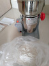 志高（CHIGO） 中药粉碎机磨粉机家用打粉机超细研磨机破碎机磨面机药材小型三七电动五谷杂粮干磨机器 容量800g-高配款丨纯铜电机丨304不锈钢 实拍图