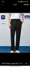 HLA海澜之家休闲裤男轻商务时尚系列四面弹力裤子男过年 实拍图