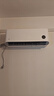 小米（MI）米家 1.5匹 新一级能效 巨省电 壁挂式空调挂机KFR-35GW/N1A1【国家补贴20%】小米YU7发布会 实拍图