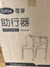 可孚 老人助行器助步器骨折走路辅助行走器车扶手架四角拐棍铝合金 实拍图