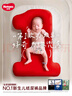 好奇（Huggies）心钻装小森林拉拉裤XXXL28片(17kg以上)加加加大号夏季超薄 实拍图