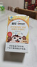 善存儿童维生素补钙镁锌铜d3补铁4-10岁复合维生素b维c咀嚼30粒*4瓶 实拍图