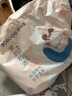 巴布豆（BOBDOG）梦的初语拉拉裤XL号32片尿不湿【品牌直供 安心品质】 实拍图