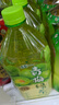 统一 青梅绿茶 1升 8瓶 整箱 A级软枝大粒梅（新老包装交替发货） 实拍图