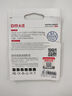 DM大迈 TF（MicroSD）存储卡 SD-T TF转SD小卡转大卡适配器单反相机高速内存卡micro SD卡存储卡卡套 实拍图