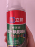 立邦防水涂料卫生间补漏喷剂外墙透明防水胶屋顶补漏材料白色 650ml 实拍图