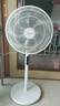 美的（Midea）【飓风节能】七叶柔风立式电风扇/家用轻音落地扇/台式小型风扇/大风力遥控定时摇头风扇 SAH35BSJ 实拍图