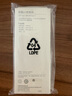 荣耀 6A大电流数据线 USB Type-A转 USB Type-C接口  适配荣耀Magic7/荣耀300  华为Mate70 实拍图