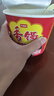 今麦郎方便面泡面桶面 香锅面麻辣牛肉风味速食宵夜整箱装 130g*12桶 实拍图