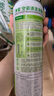 净安空调清洗剂500ml*3瓶家用除菌免拆免洗空调消毒剂杀菌99.999% 实拍图