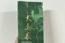苔圣园 台湾高山茶叶新茶原装冻顶乌龙茶阿里山金萱茶梨山大禹岭可冷泡 五/300克清香台湾大禹岭茶 150g*2包 实拍图