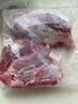顺丰】新鲜牛腱子肉黄牛肉原切牛腱子肉牛肉不调理鲜牛肉冷冻 精品原切牛腱子【4斤】 实拍图