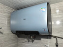 万家乐【云翼D60-B3R1速热大水量】电热水器60升 扁桶超薄双胆3300W储水式家用一级能效国家补贴20% 实拍图
