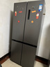 美的（Midea）531双系统双循环十字对开四开门风冷无霜一级变频国家补贴大容量家用智能电冰箱MR-531WSPZE 实拍图