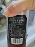 百加得(Bacardi) 洋酒 黑朗姆酒 莫吉托 基酒调酒 500ml 实拍图