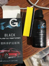 GOOT冈图汽车塑料件翻新剂发白还原剂车用黑色保险杠轮眉老化发白修复 实拍图