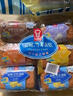 嘉顿（Garden）提子包4个装/袋新鲜面包营养早餐下午茶休闲零食180g/袋*2袋 实拍图