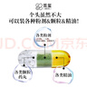 觅玺胶囊空壳 5#易吞服适用于老人小孩宠物用药装粉小号空心胶囊药壳 实拍图