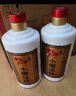 小糊涂仙 双支礼盒 浓香型白酒 52度500ml*2+100ml典藏小酒 访友送礼 实拍图