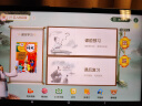 优学派AI护眼学习机P60  8+512G 13.8英寸巨屏  2.5K圆偏振光护眼屏  学生平板电脑全龄段英语 实拍图
