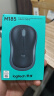 罗技（Logitech）M185鼠标 无线鼠标 办公鼠标 对称鼠标 黑色蓝边 带无线2.4G接收器 实拍图