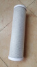 钻芯 通用净水器滤芯纯水机RO75G反渗透膜净水机全套五级10寸PP棉 实拍图