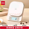 得力(deli)电子秤厨房秤正倒计时功能防水秤面烘培秤克秤食物秤5kg/1g珠宝电子秤白色 LW101 实拍图