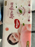 好奇（Huggies）铂金装纸尿裤L120片(9-14kg)大号婴儿尿不湿小桃裤裸感超薄透气 实拍图