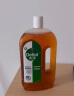 滴露（Dettol）洗衣消毒液衣物消毒水750mL除螨 家居宠物地板杀菌 非84酒精 实拍图