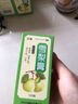 太福 雪梨膏 120g 清肺热 润燥止咳 用于干咳、久咳 止咳药 实拍图