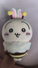 名创优品（MINISO）Chiikawa樱花季小蜜蜂公仔毛绒玩具玩偶抱枕生日礼物Usagi乌萨奇 实拍图